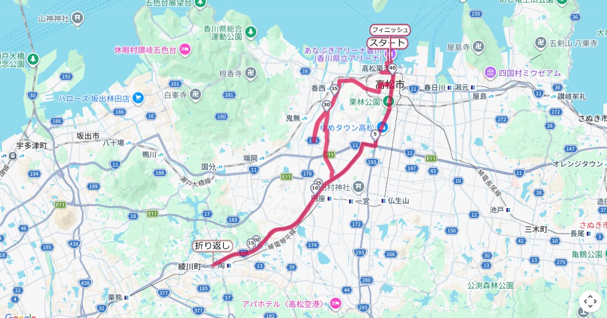 かがわマラソンのコースを地図で表示