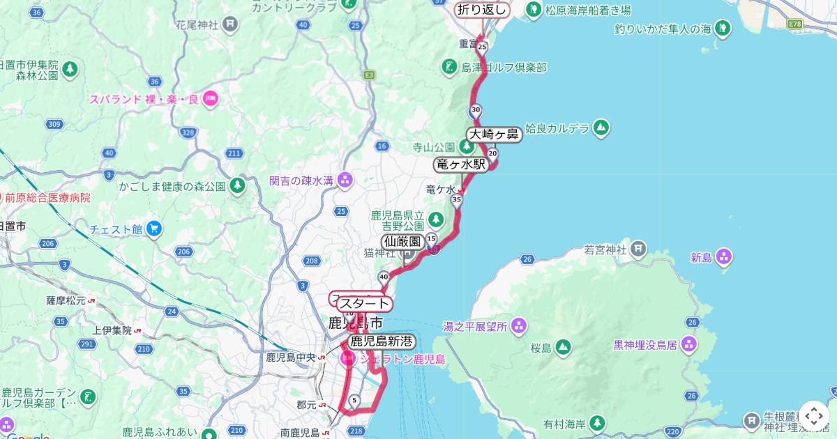 鹿児島マラソンのコースを地図で表示