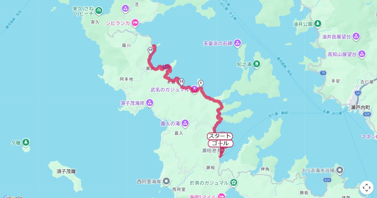 加計呂麻島ハーフマラソンのコースを地図で表示