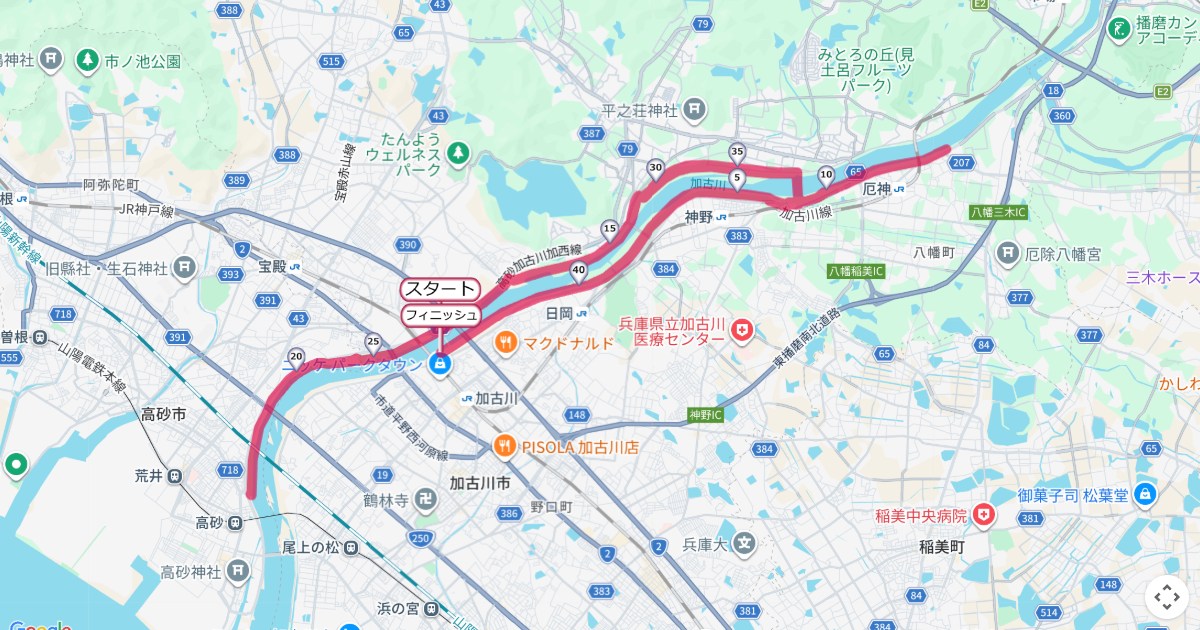 加古川マラソンのコースを地図で表示