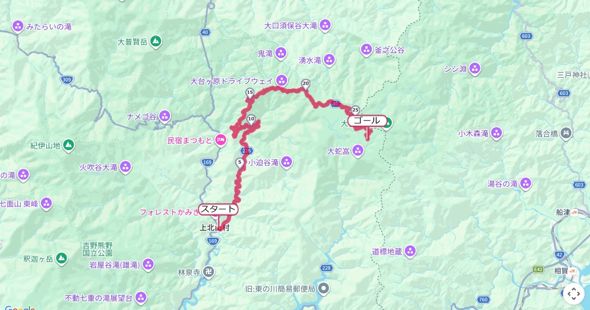 大台ヶ原マラソンinかみきたのコースを地図で表示