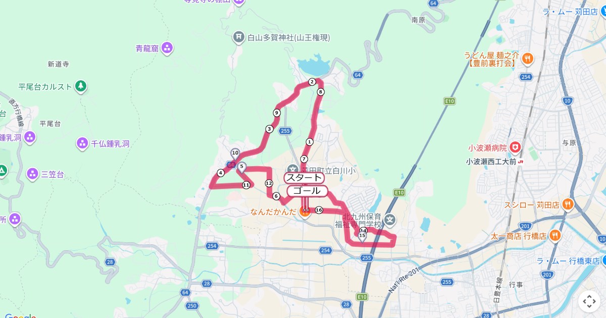 苅田町民ふれあいマラソンのコースを地図で表示