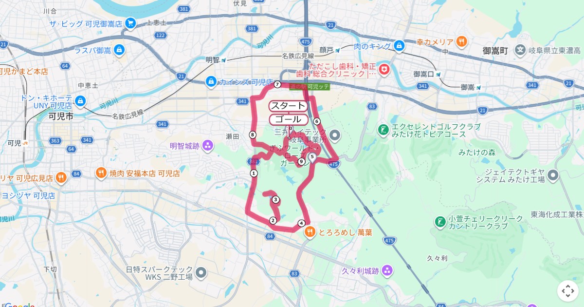 可児シティマラソンのコースを地図で表示