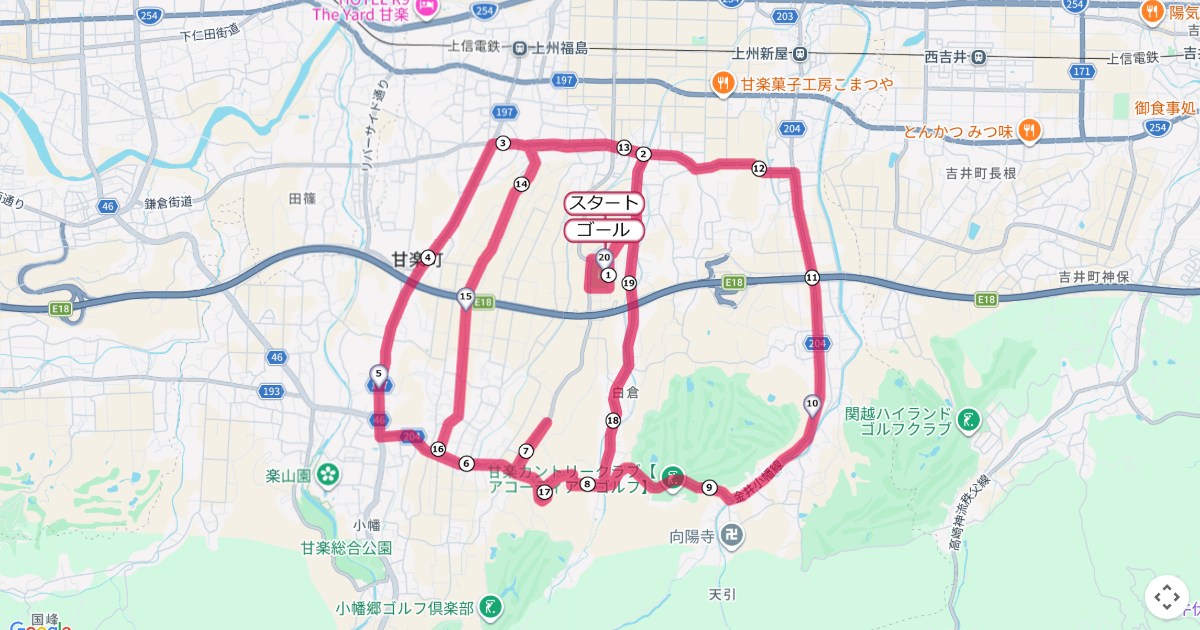 甘楽町さくらマラソンのコースを地図で表示