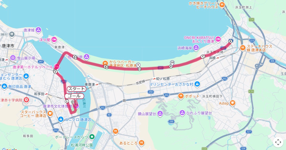 唐津10マイルロードレースのコースを地図で表示