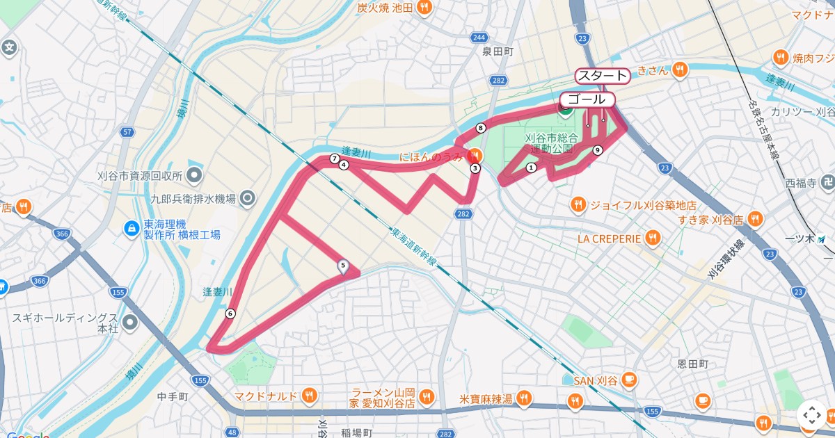 刈谷市かきつばたマラソンのコースを地図で表示