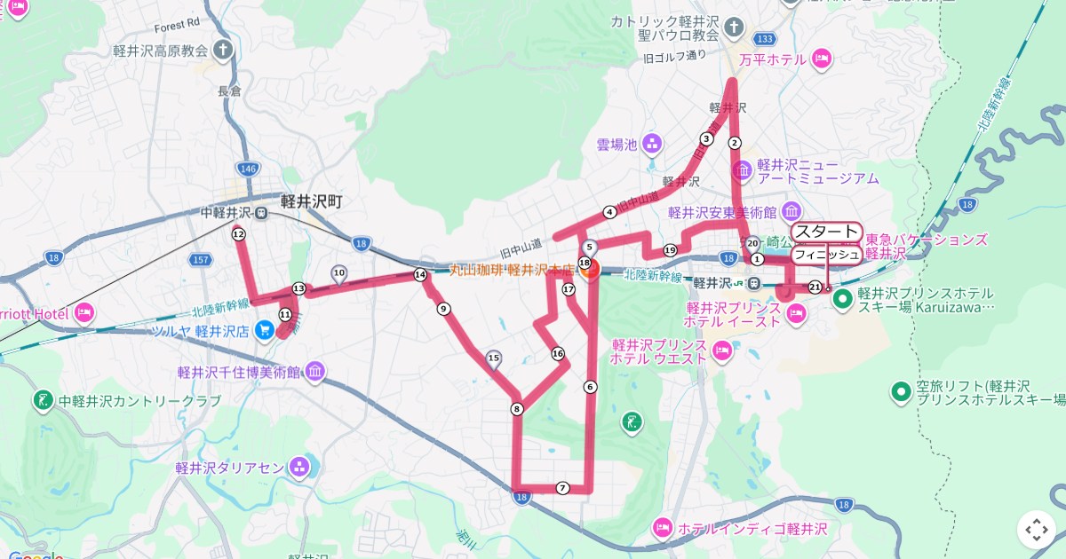 軽井沢ハーフマラソンのコースを地図で表示