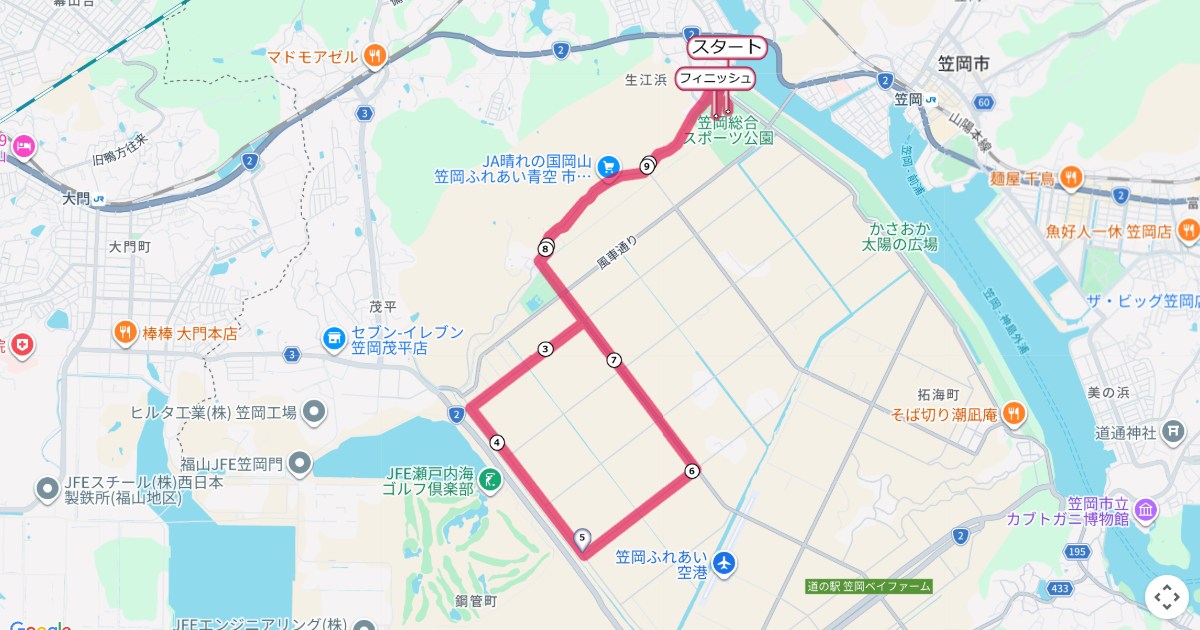 べいふぁーむ笠岡マラソンのコースを地図で表示