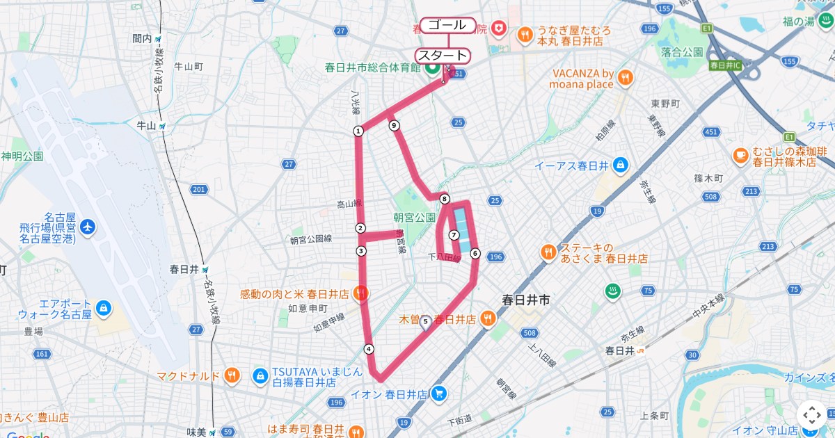 新春春日井マラソンのコースを地図で表示