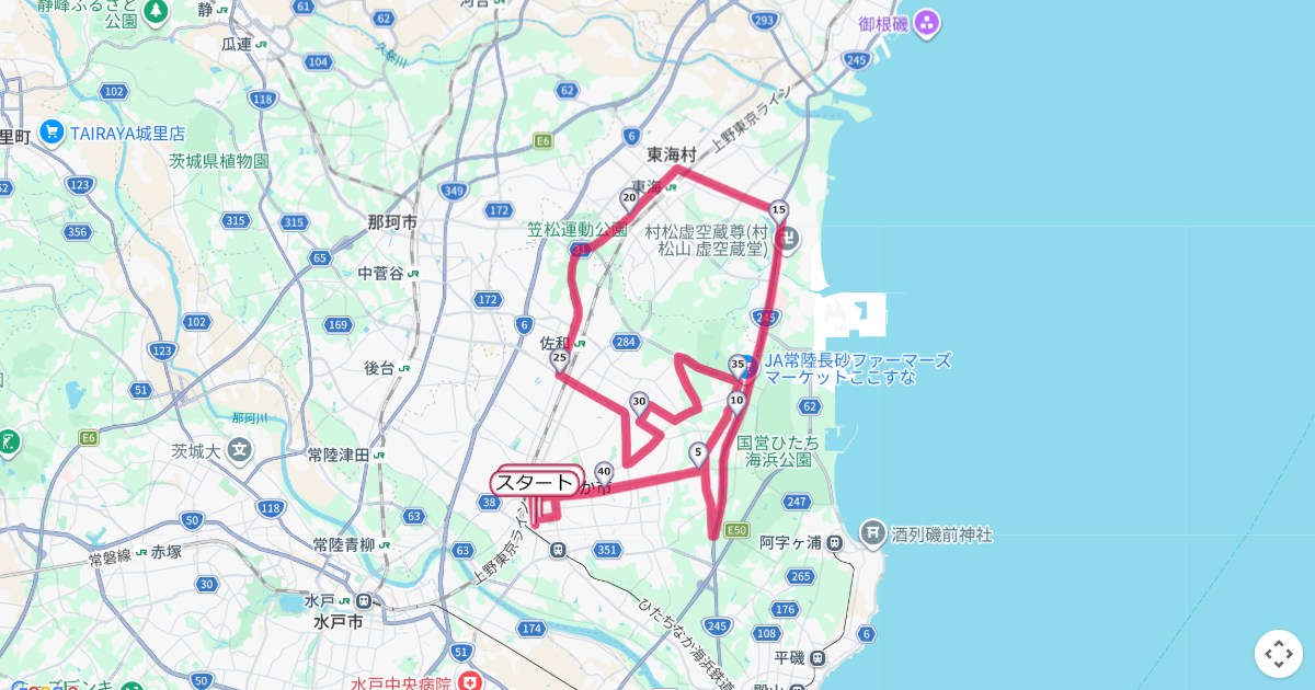 勝田マラソンのコースを地図で表示