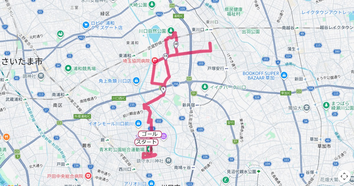 川口マラソンのコースを地図で表示