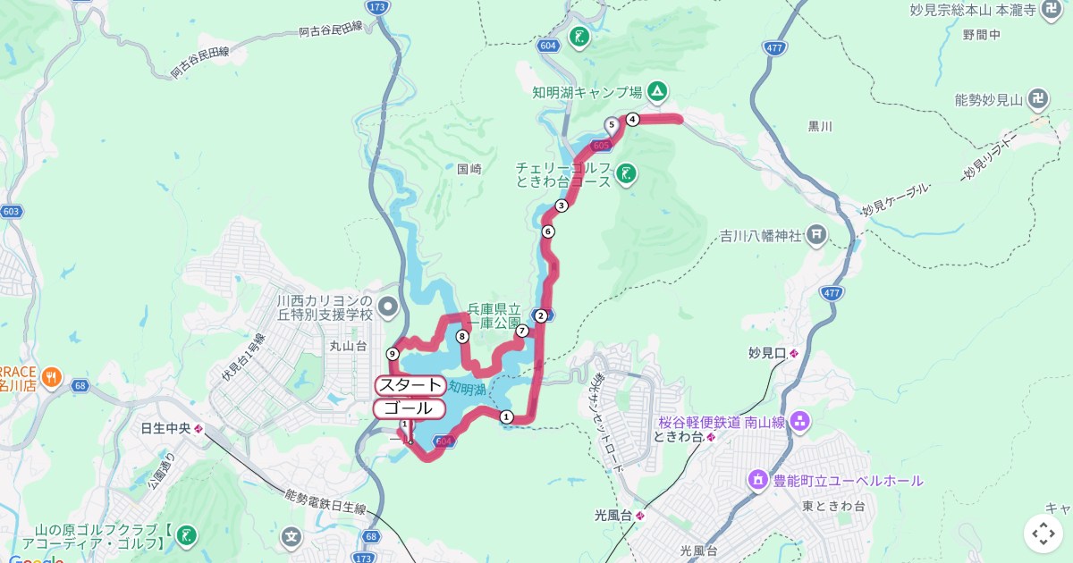 川西一庫ダム周遊里山ファンランのコースを地図で表示