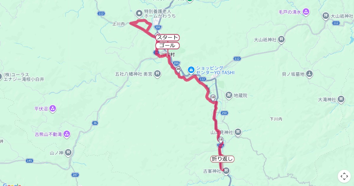 川内の郷かえるマラソンのコースを地図で表示