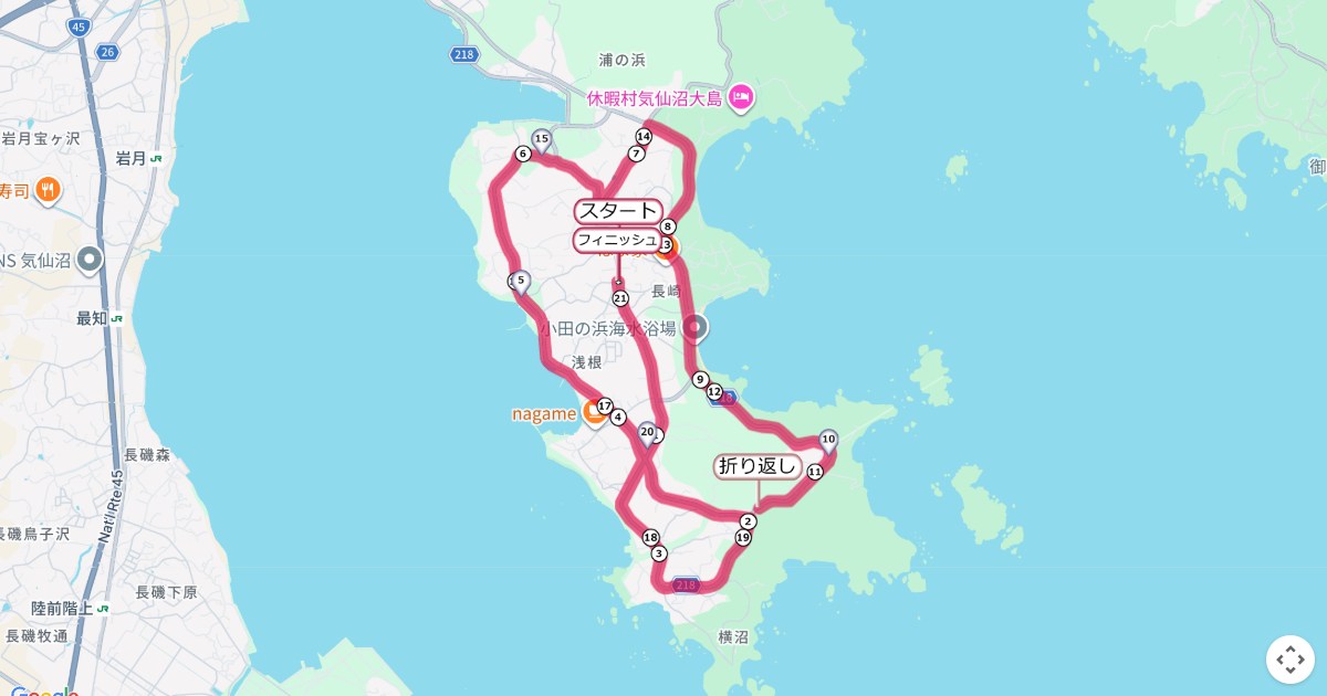 気仙沼つばきマラソン,気仙沼大島マラソンのコースを地図で表示