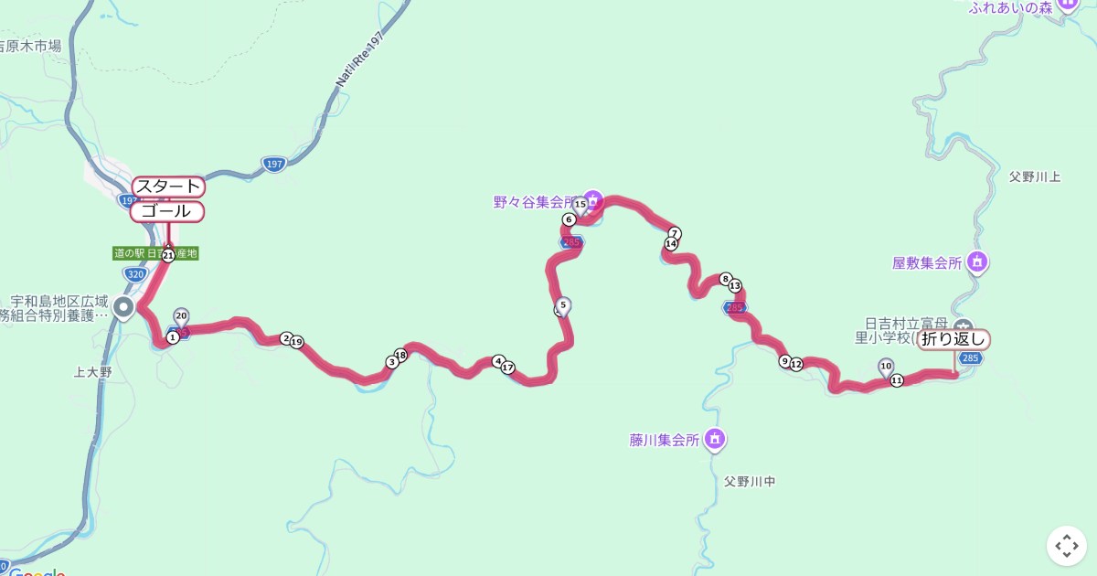 武左衛門マラソン,鬼北町マラソンのコースを地図で表示