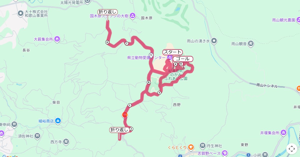 紀美野町ふれあいマラソンのコースを地図で表示