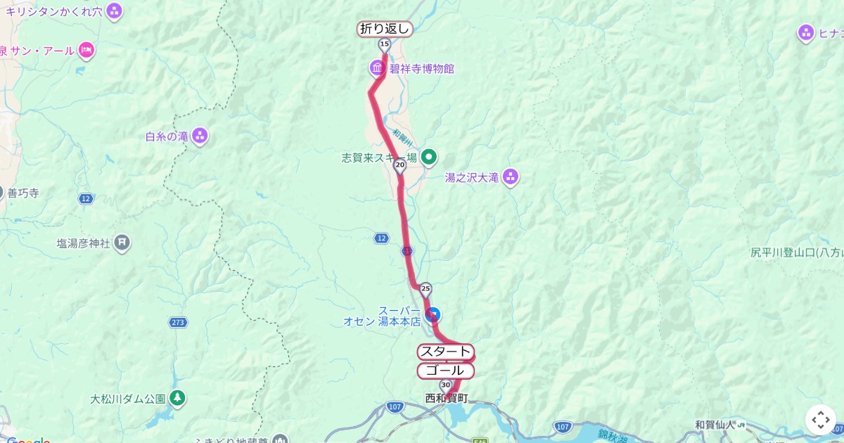 河北新報錦秋湖マラソンのコースを地図で表示