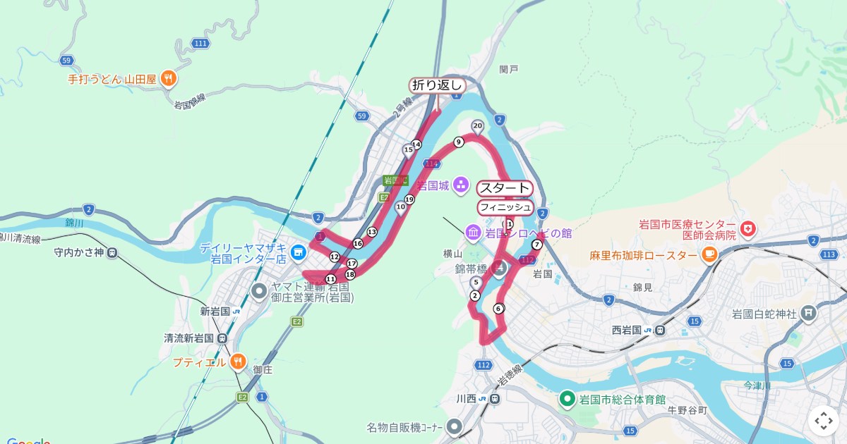 錦帯橋ロードレースのコースを地図で表示