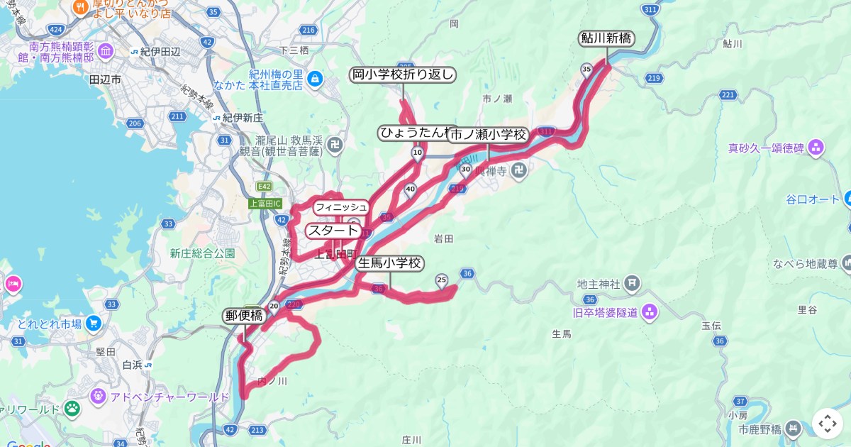 紀州口熊野マラソンのコースを地図で表示