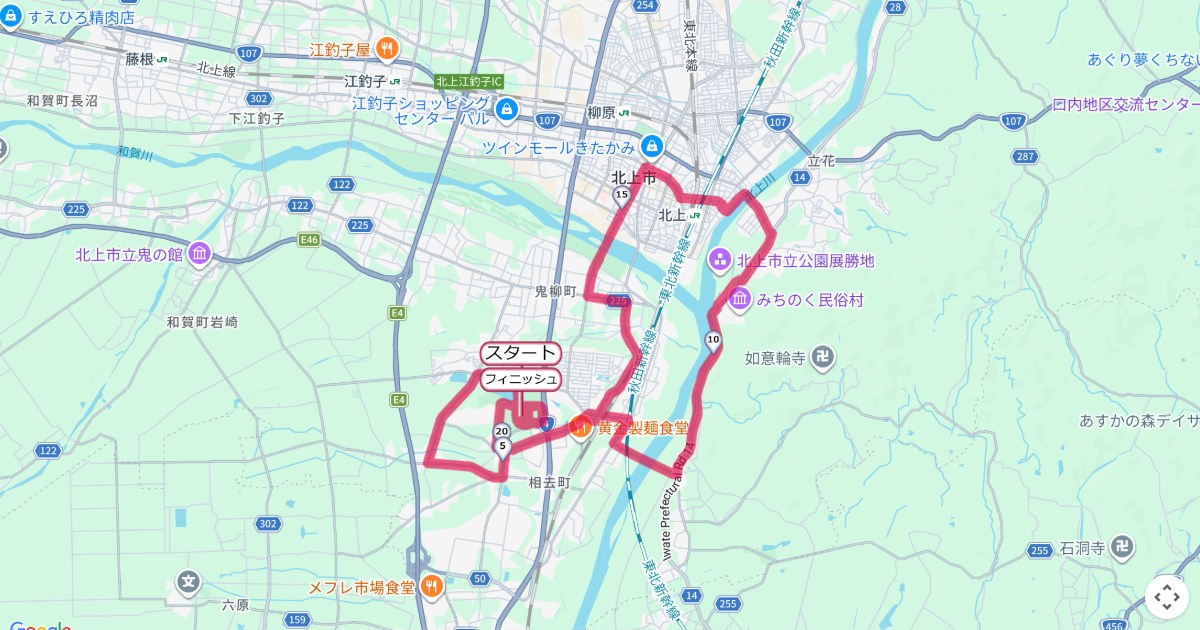 ランフェス北上のコースを地図で表示