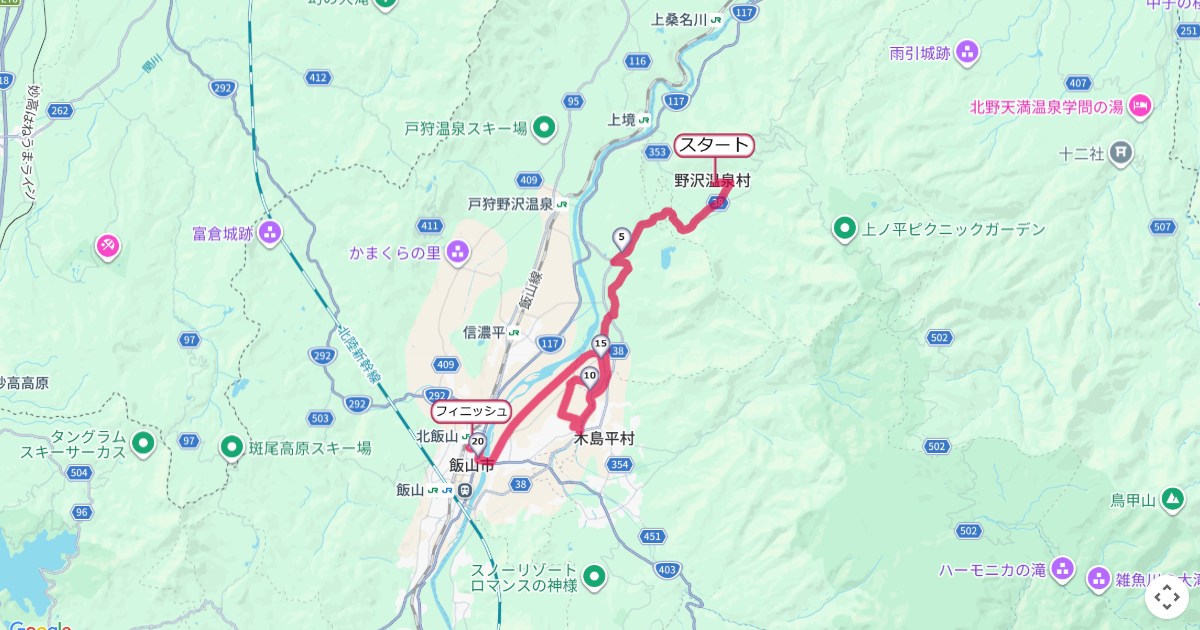 北信州ハーフマラソンのコースを地図で表示