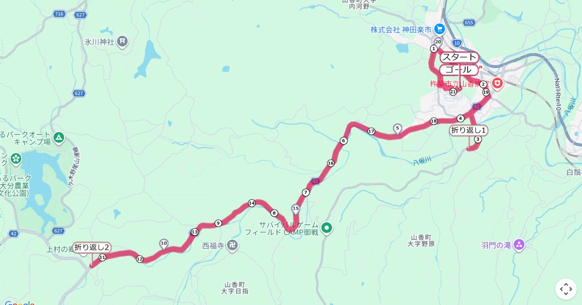 山香10マイルロードレース,杵築マラソンのコースを地図で表示