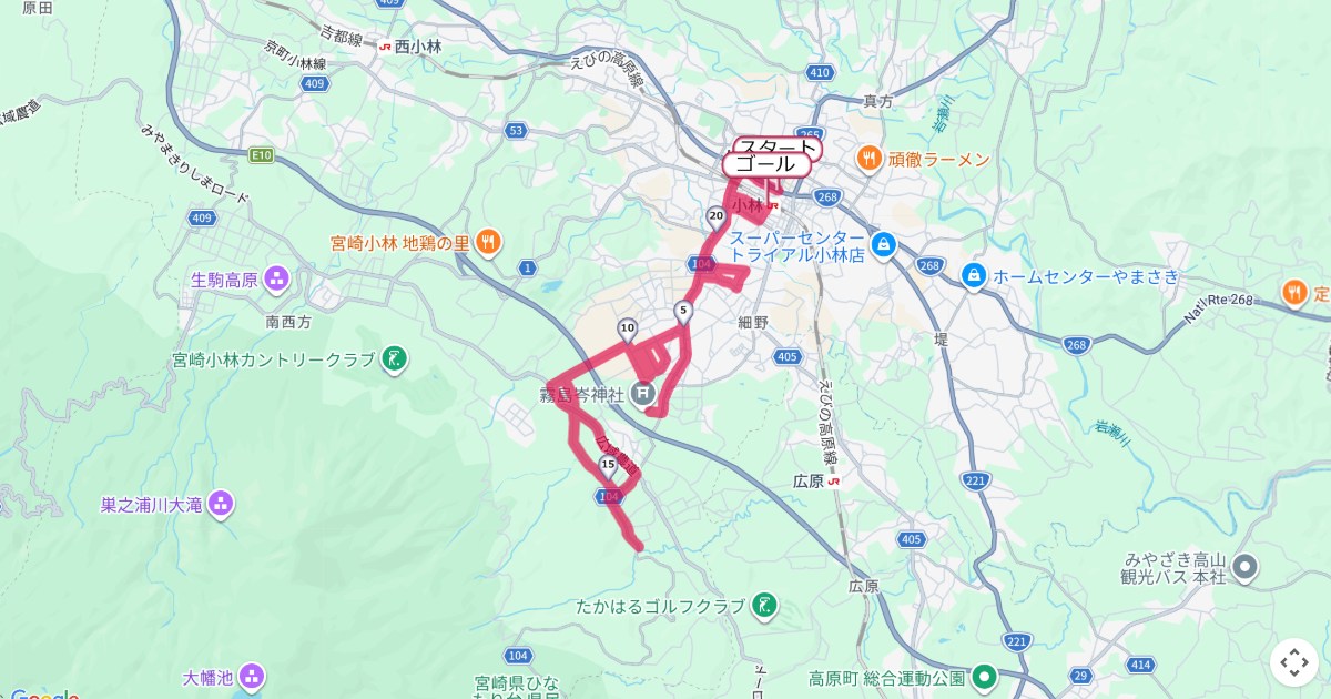 こばやし霧島連山絶景マラソン,小林マラソンのコースを地図で表示