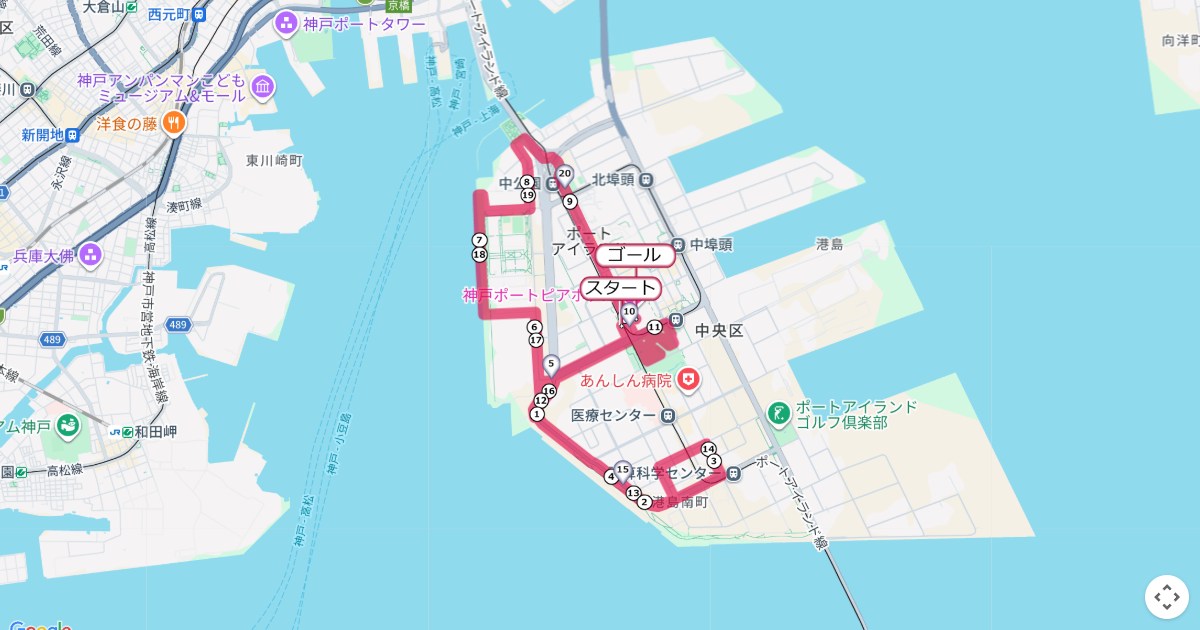 神戸バレンタイン・ラブランのコースを地図で表示