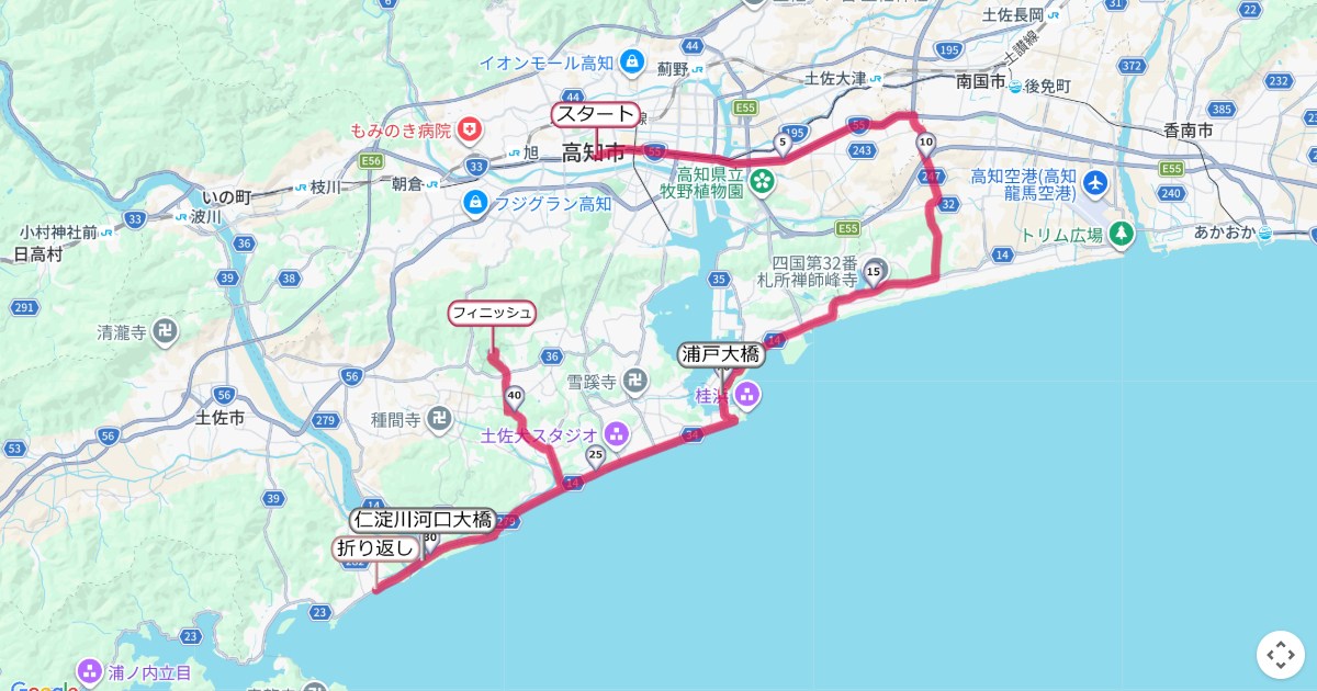 高知龍馬マラソンのコースを地図で表示