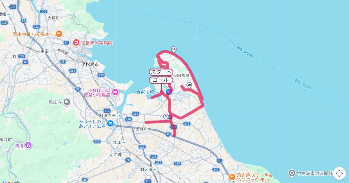 小松島逆風ハーフマラソンのコースを地図で表示