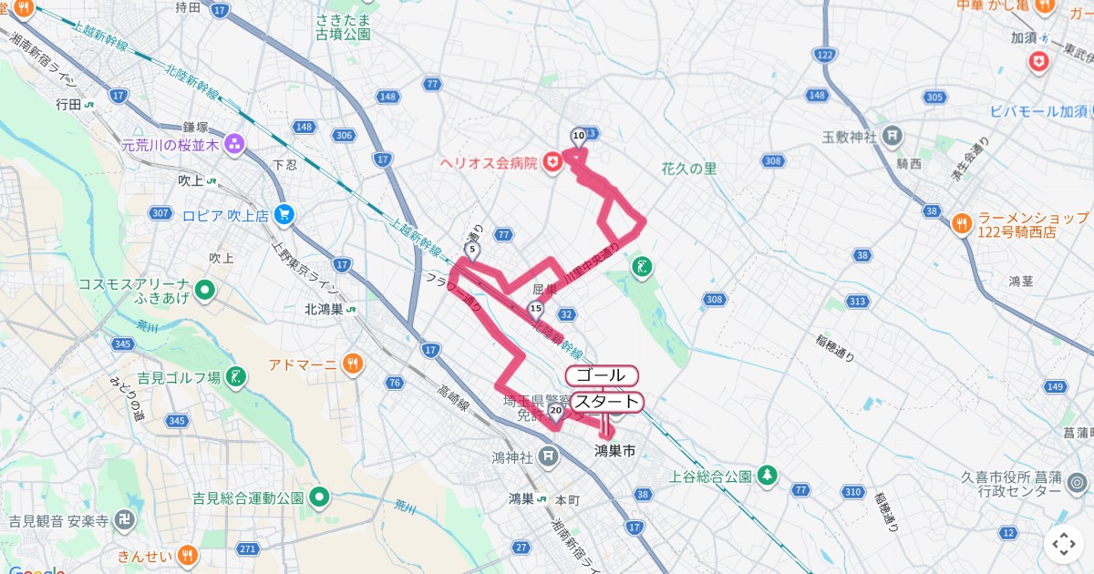 鴻巣パンジーマラソンのコースを地図で表示