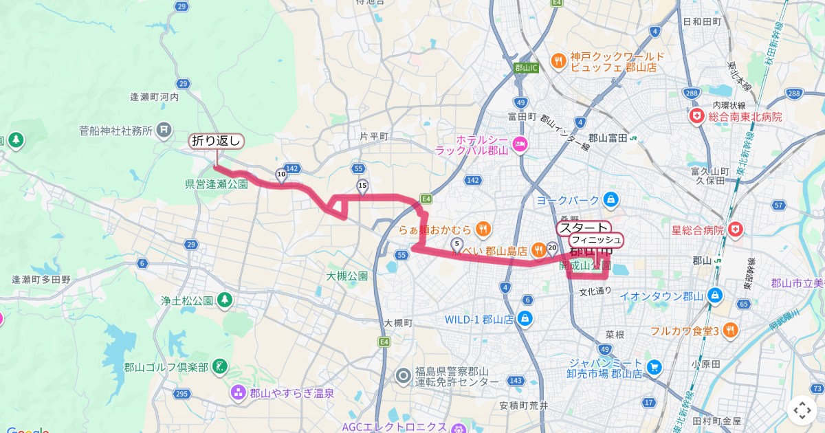 郡山シティマラソンのコースを地図で表示
