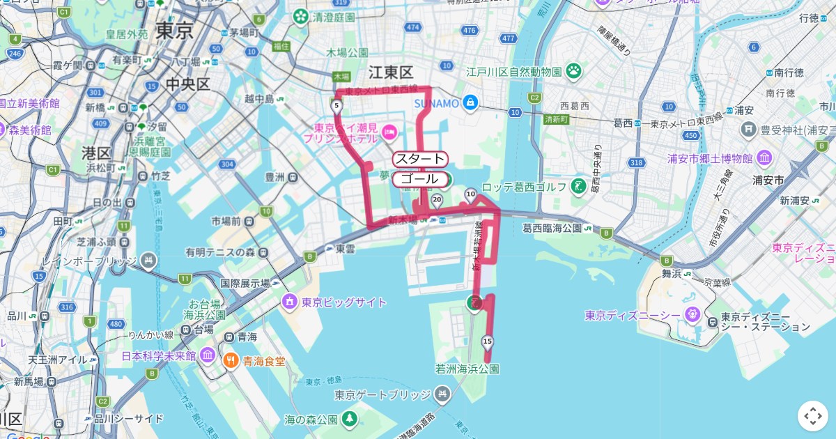 江東シーサイドマラソンのコースを地図で表示