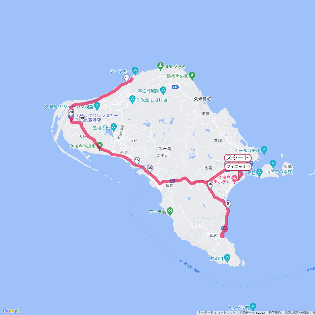 久米島マラソン,コース,地図,マップ,距離とタイム,高低差