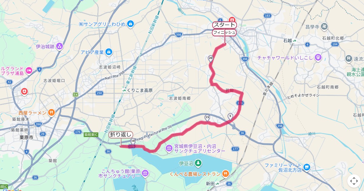栗原ハーフマラソンのコースを地図で表示