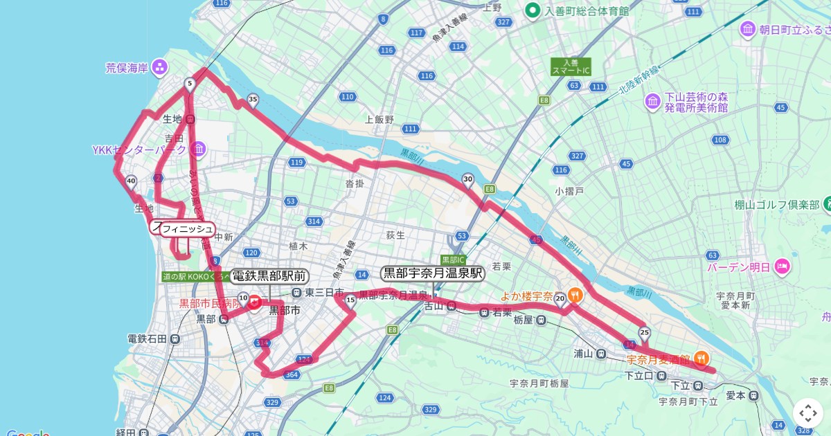 黒部名水マラソンのコースを地図で表示