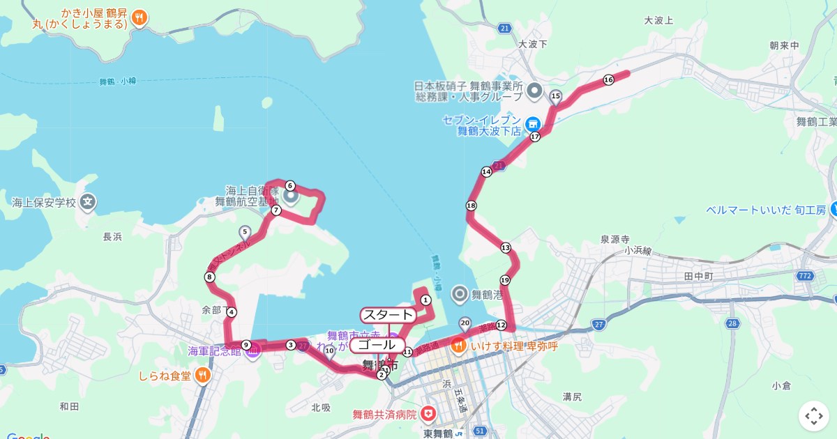 舞鶴赤れんがハーフマラソンのコースを地図で表示