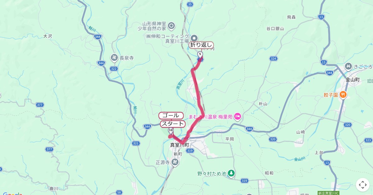 真室川梅の里マラソンのコースを地図で表示