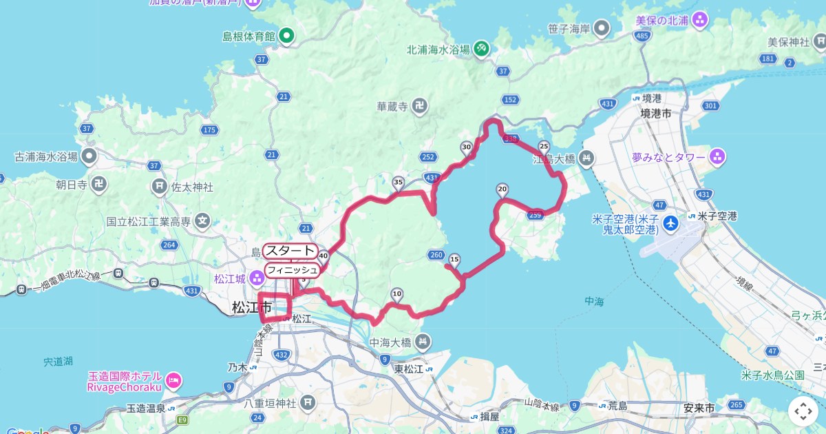 国宝松江城マラソンのコースを地図で表示