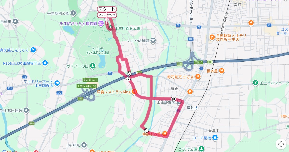 壬生町ゆうがおマラソンのコースを地図で表示