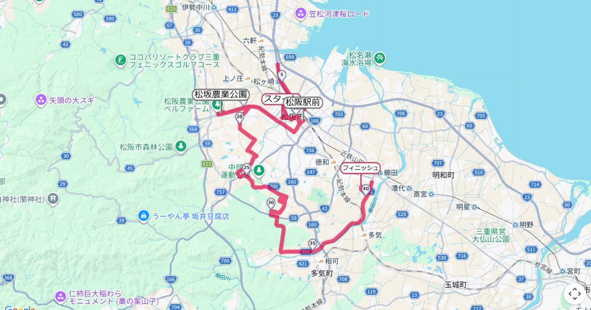 みえ松阪マラソン,三重マラソンのコースを地図で表示