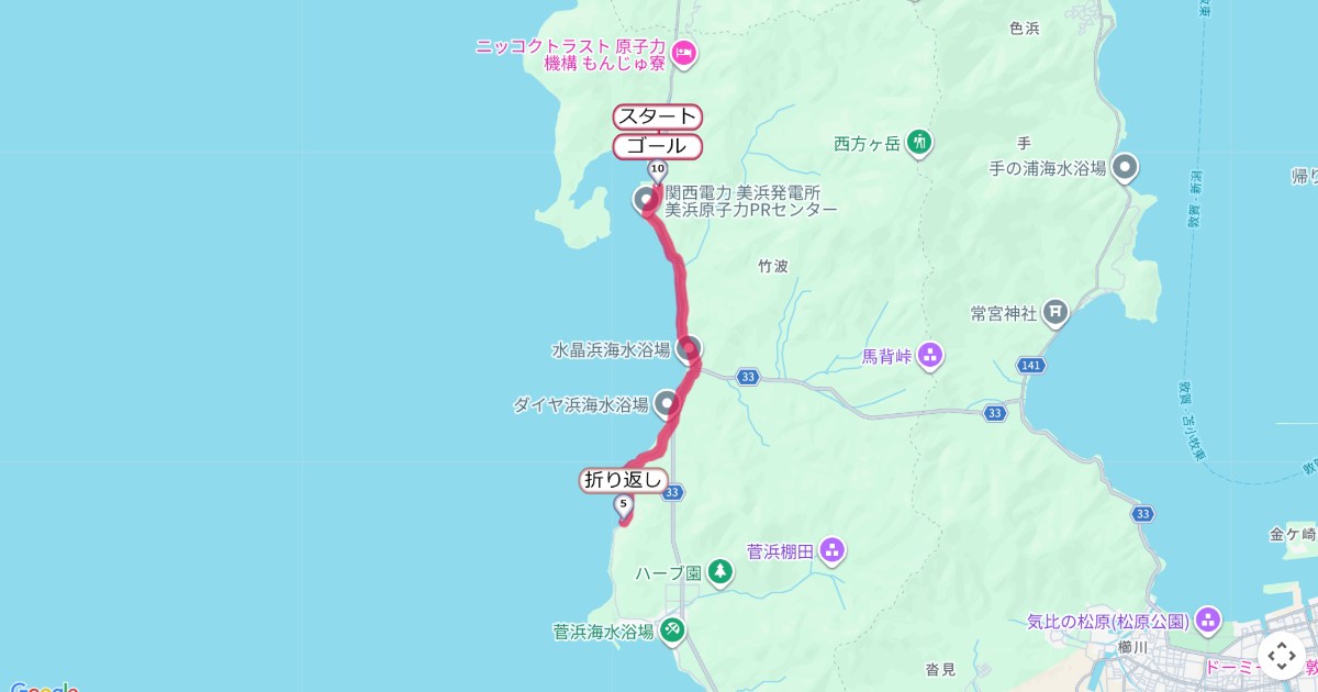 美浜・五木ひろしふるさとマラソンのコースを地図で表示