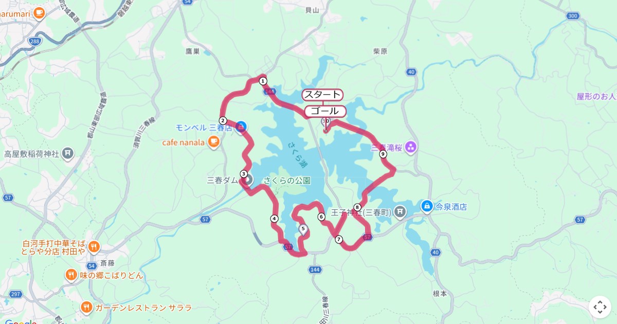 さくら湖マラソン,三春マラソンのコースを地図で表示