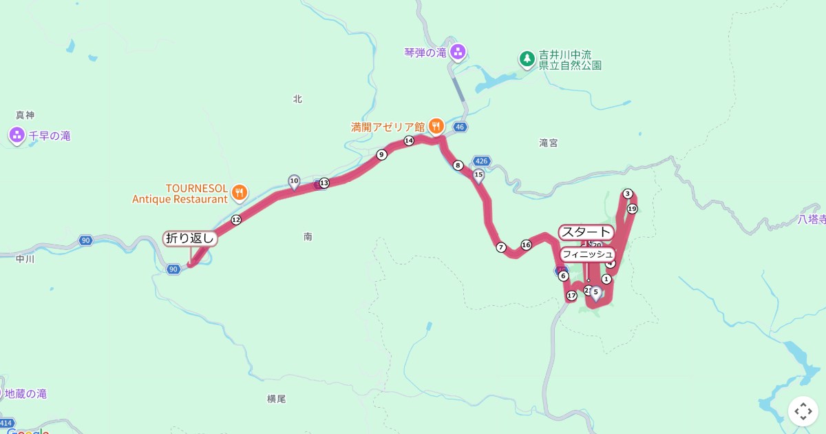 美作市F1ロードマラソンのコースを地図で表示