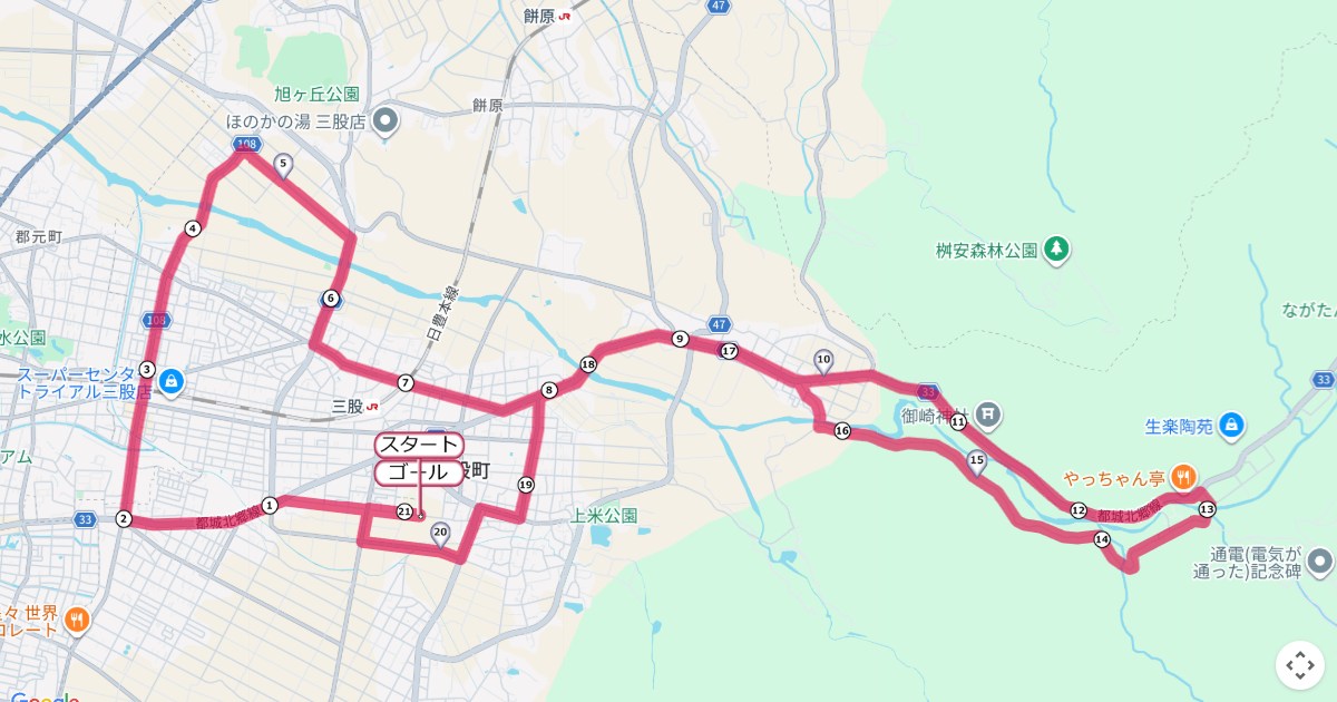 みまたん霧島パノラマまらそん,三股マラソンのコースを地図で表示