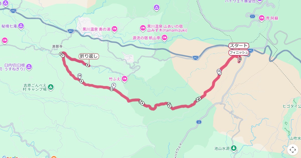阿蘇瀬の本高原マラソン,南小国マラソンのコースを地図で表示