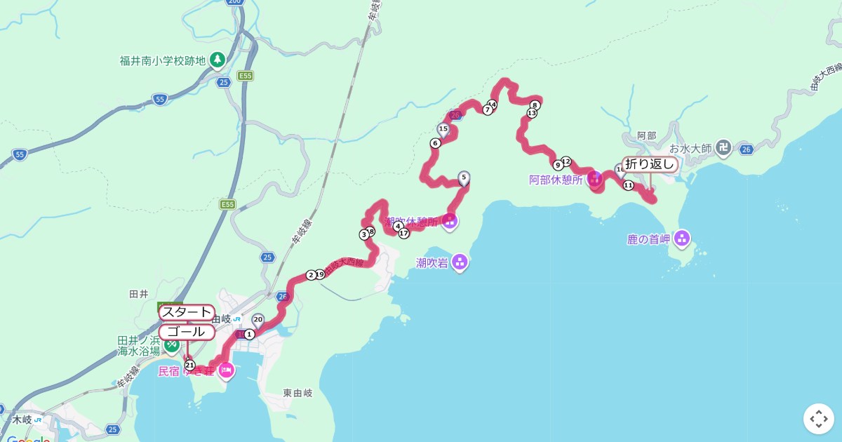 美波町桜街道夢マラソンのコースを地図で表示