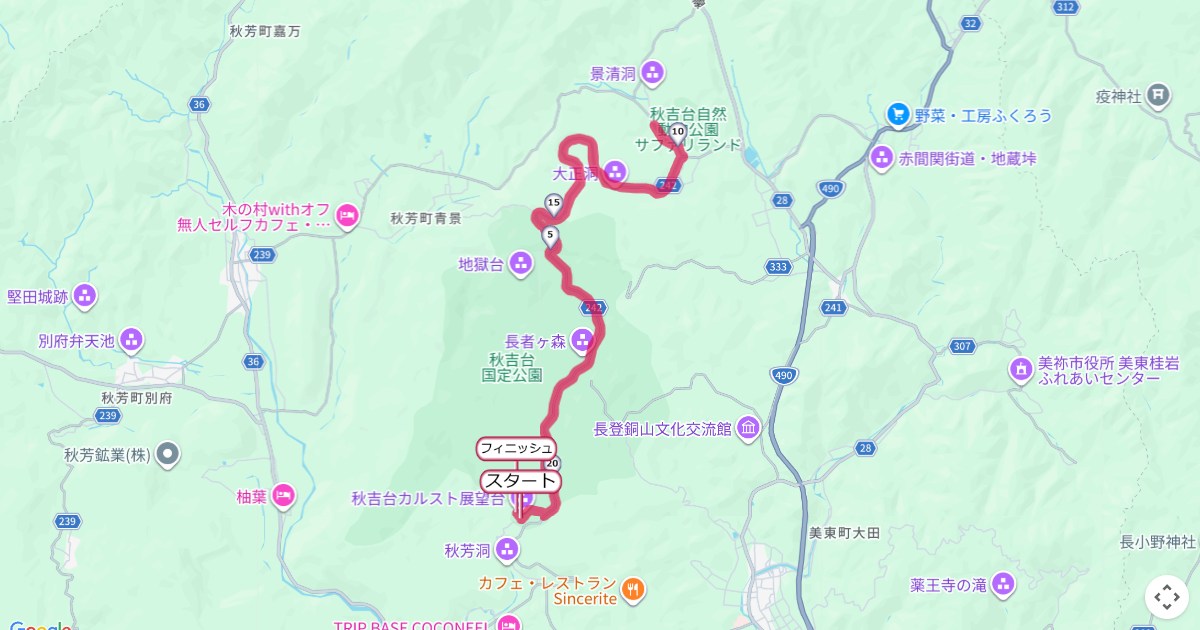 Mine秋吉台ジオパークマラソンのコースを地図で表示