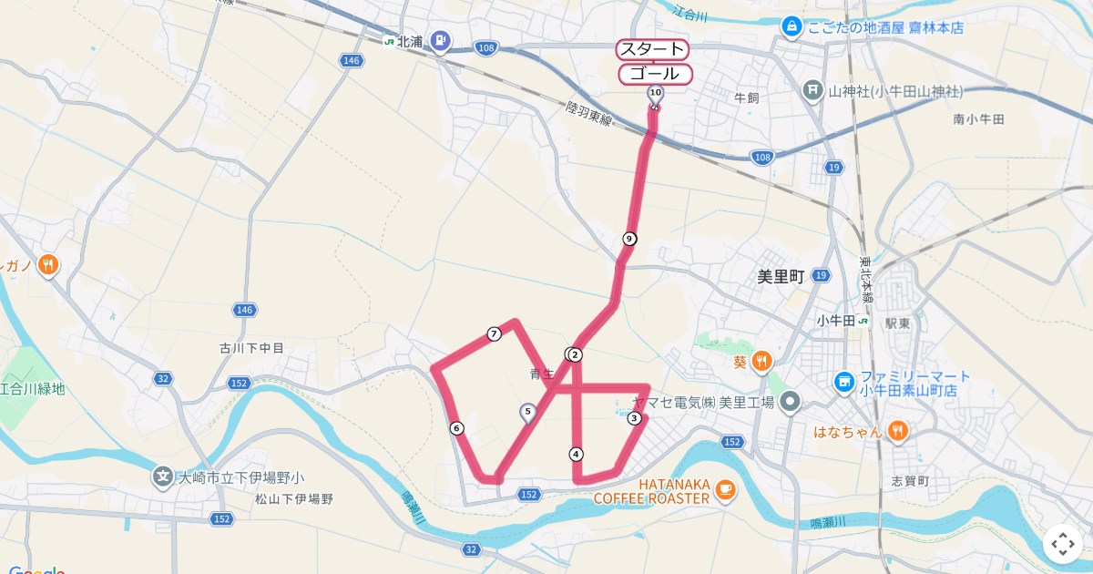 ひとめぼれマラソンのコースを地図で表示