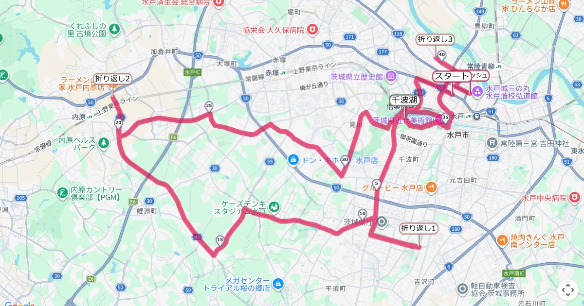 水戸黄門漫遊マラソンのコースを地図で表示